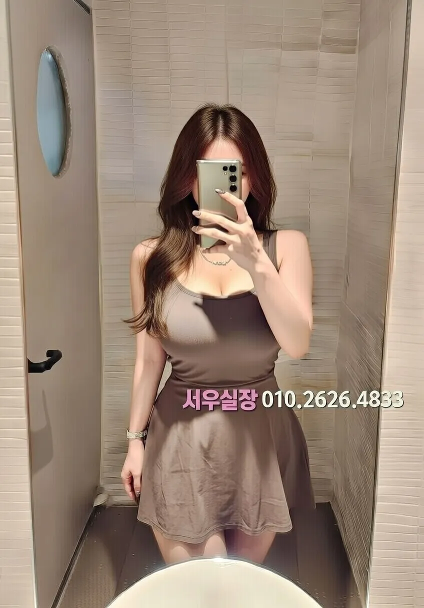 익선동 스탠드바 프리미엄 라인업 27번 프로필