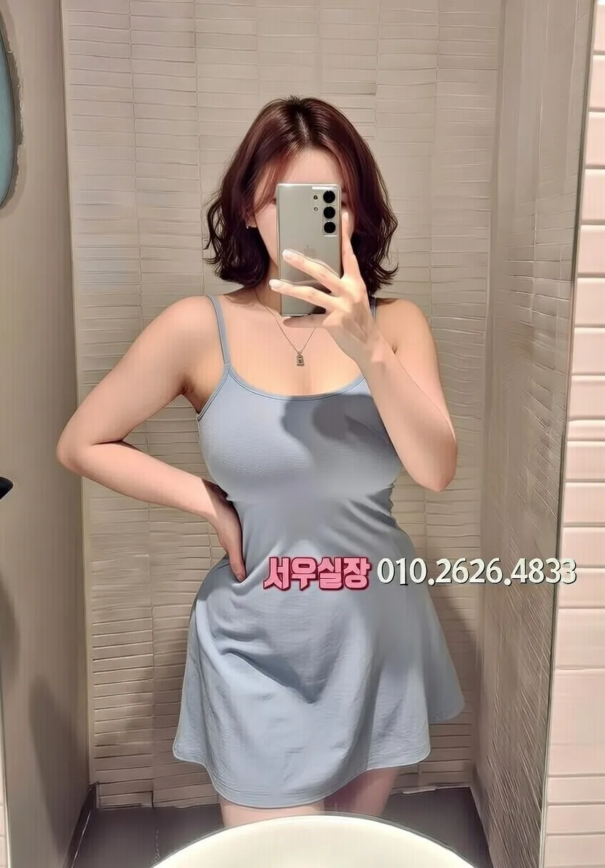 익선동 미러룸 프리미엄 라인업 20번 프로필