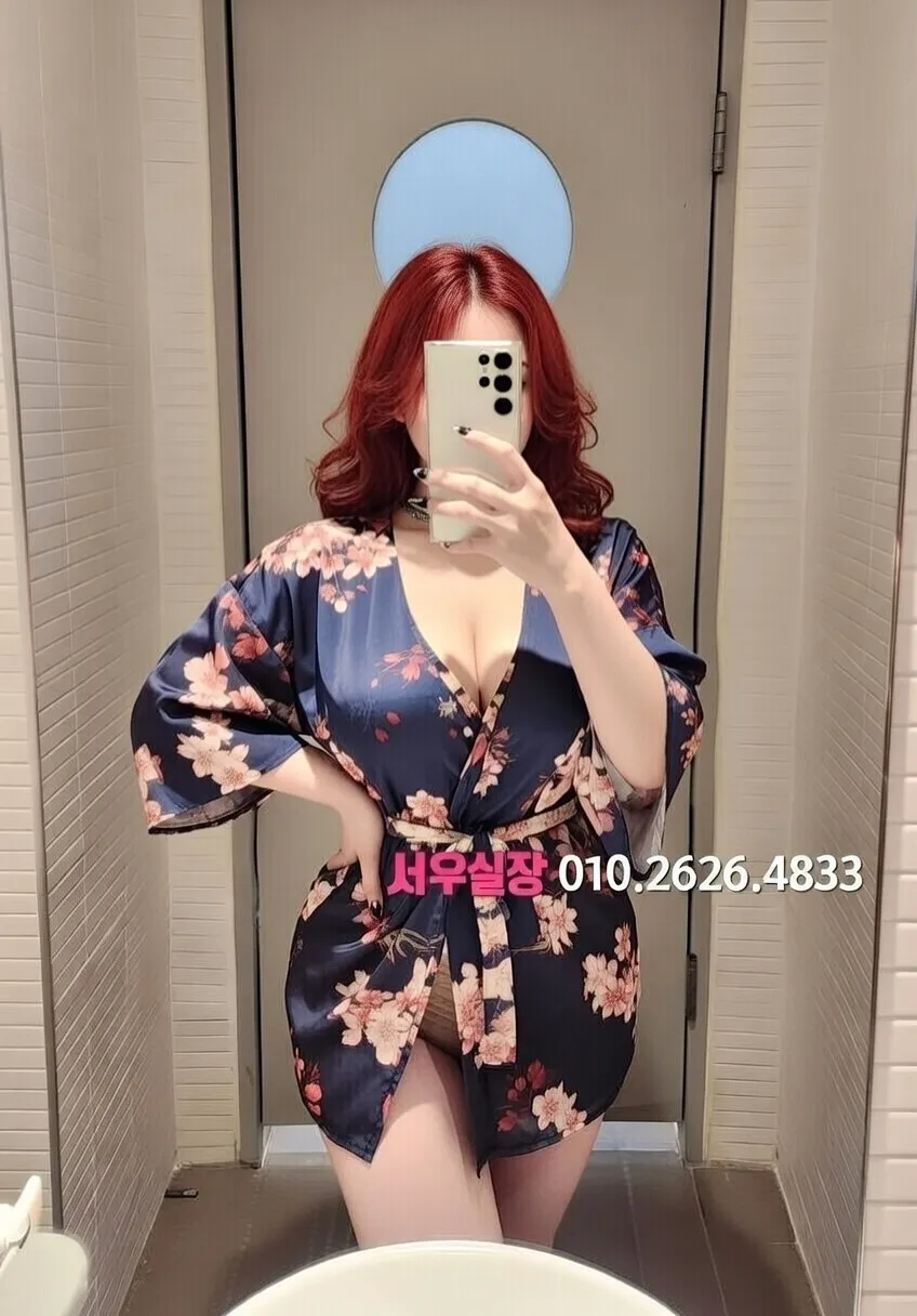 익선동 풀싸롱 프리미엄 라인업 28번 프로필