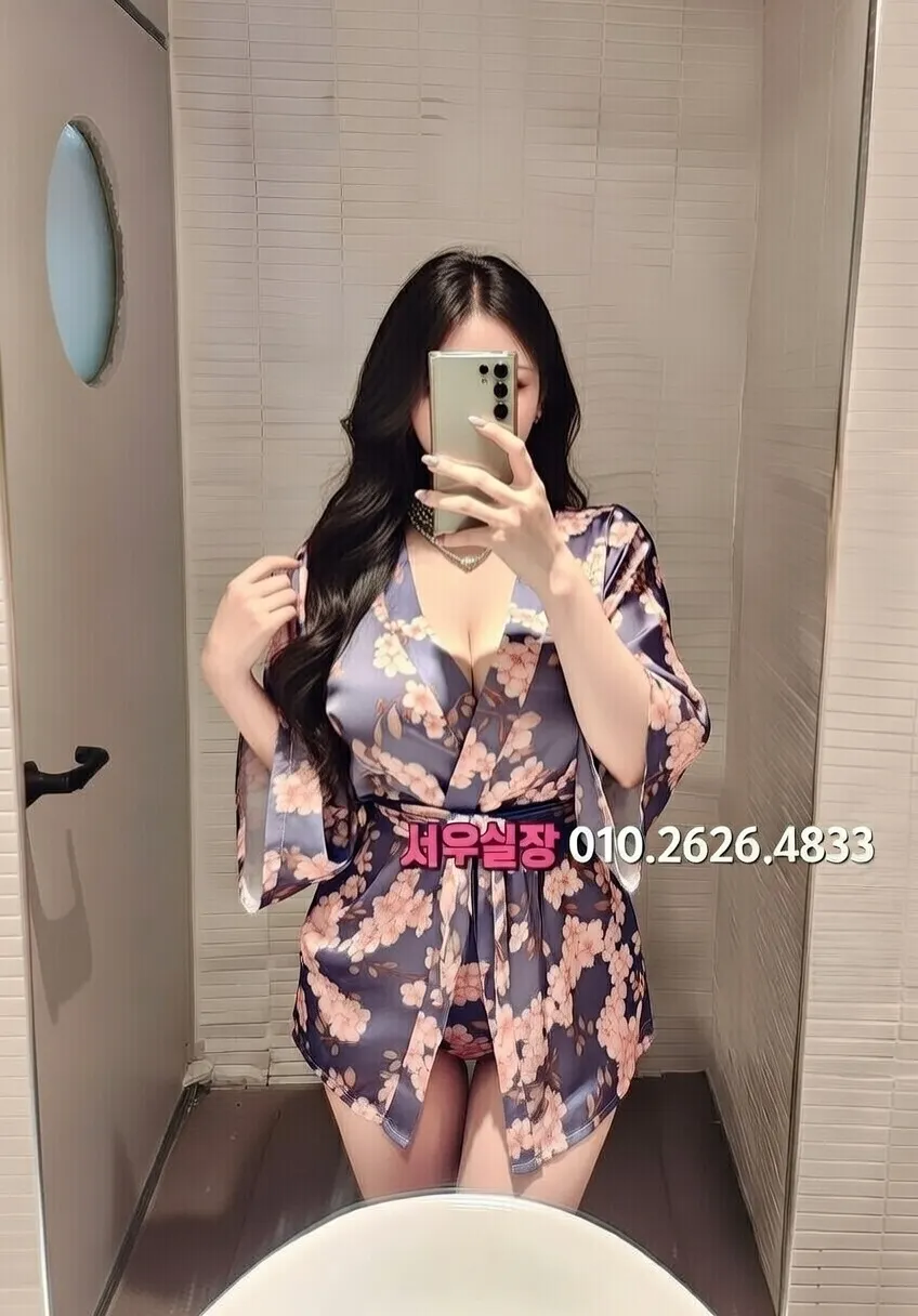 익선동 노래빠 프리미엄 라인업 16번 프로필