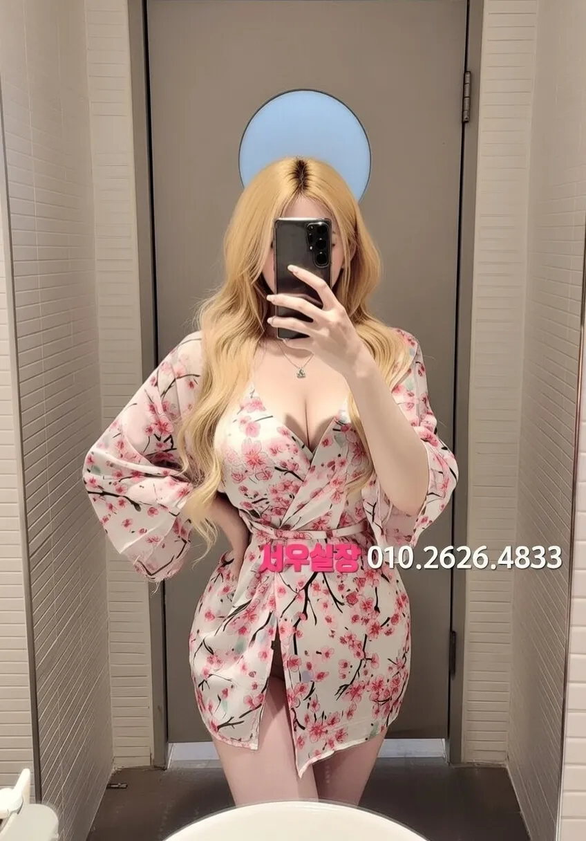 익선동 텐카페 프리미엄 라인업 6번 프로필