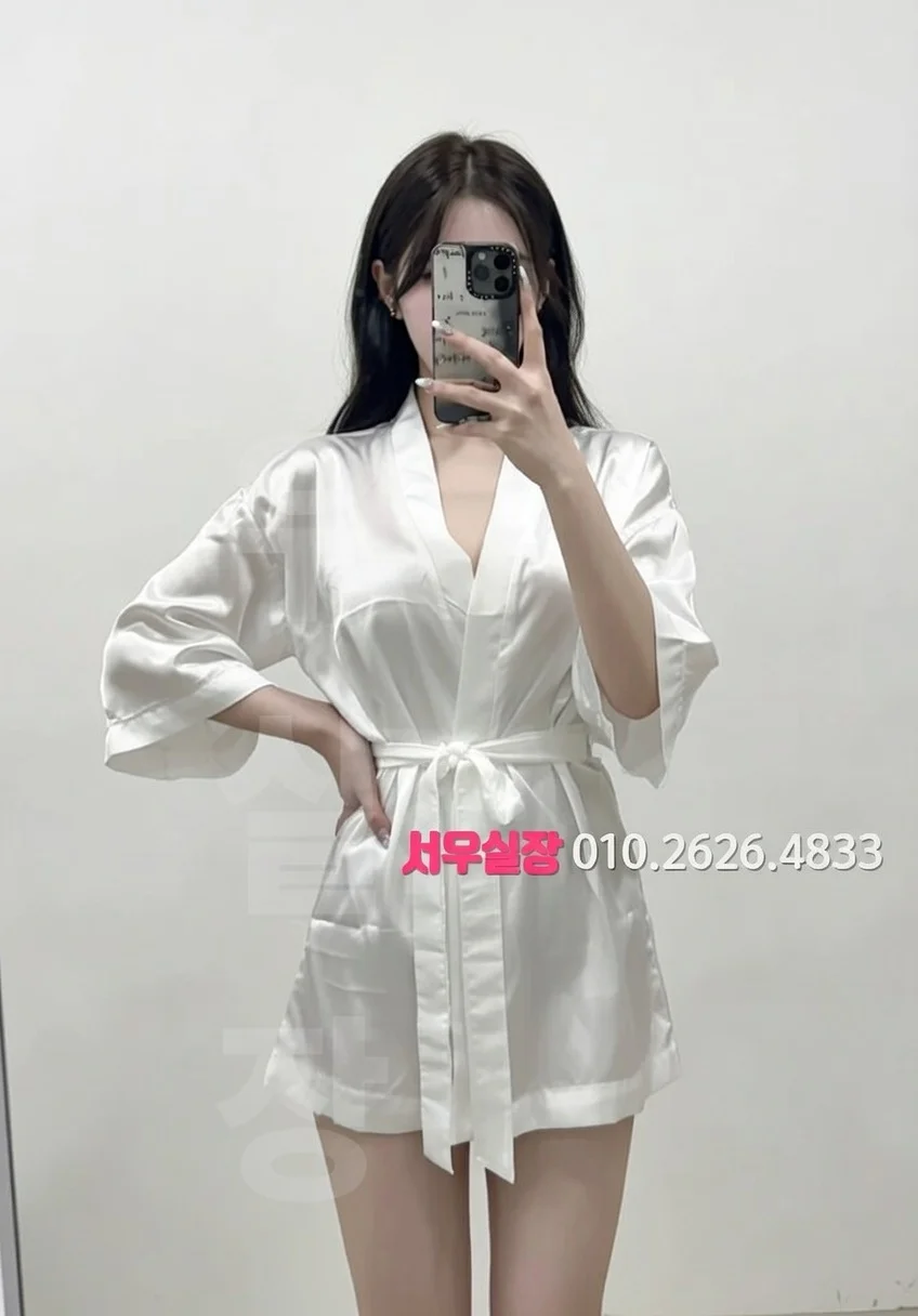 익선동 노래빠 추천 및 검증된 최상급 프리미엄 업소 스크린샷