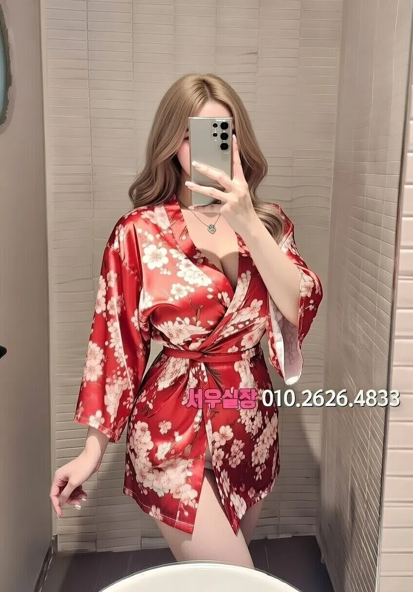 익선동 노래클럽 프리미엄 라인업 13번 프로필