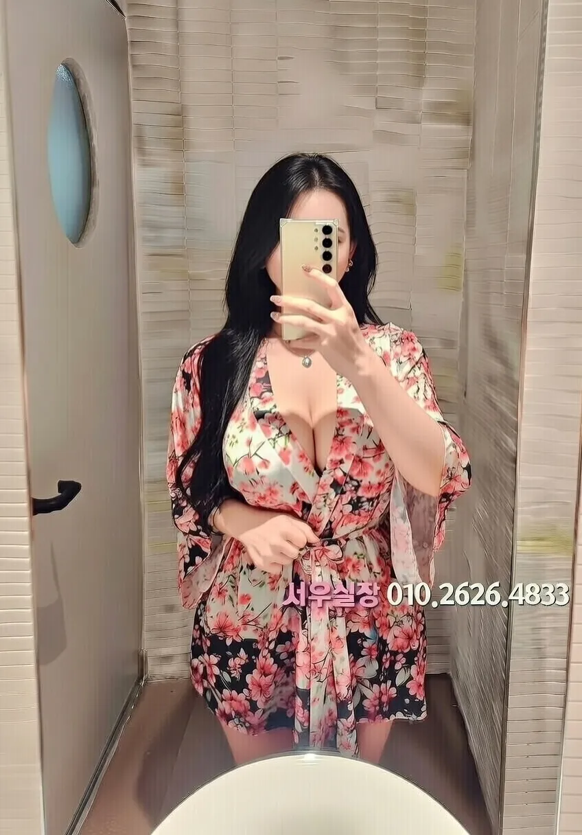 익선동 베트남노래방 추천 및 검증된 최상급 프리미엄 업소 스크린샷