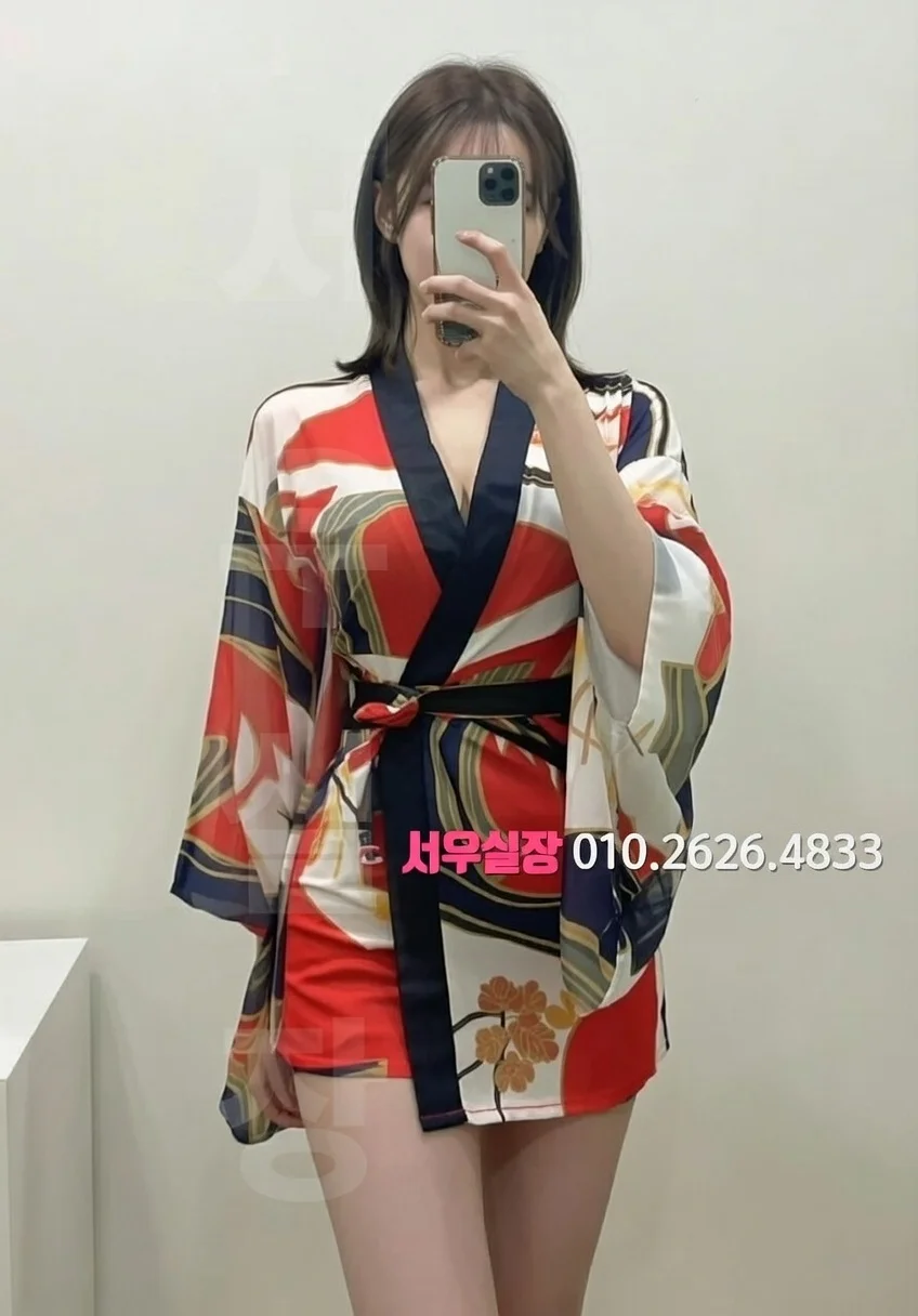 익선동 가라오케 프리미엄 라인업 10번 프로필