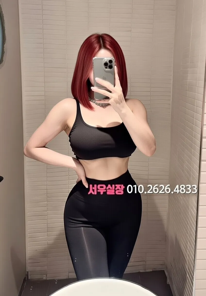 익선동 텐카페 프리미엄 라인업 5번 프로필