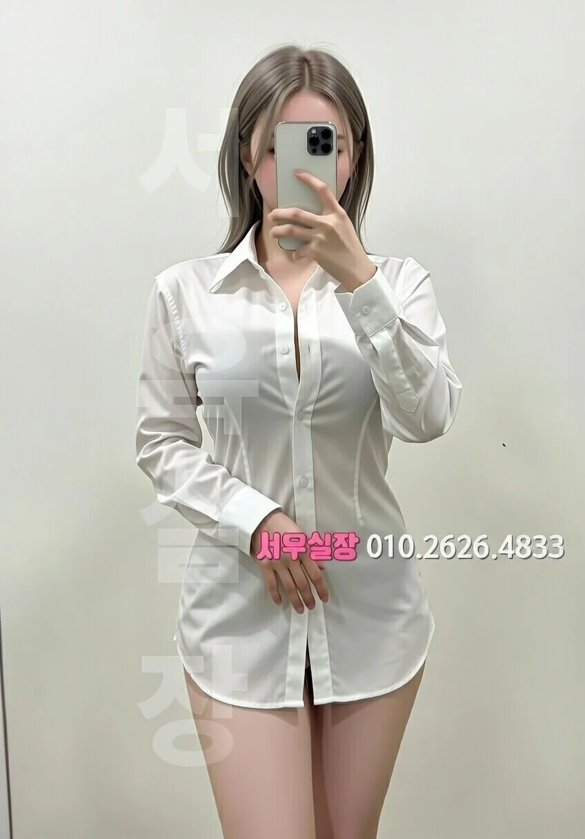 익선동 노래빵 프리미엄 라인업 8번 프로필