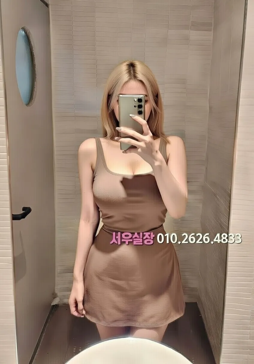 익선동 룸싸롱 프리미엄 라인업 14번 프로필