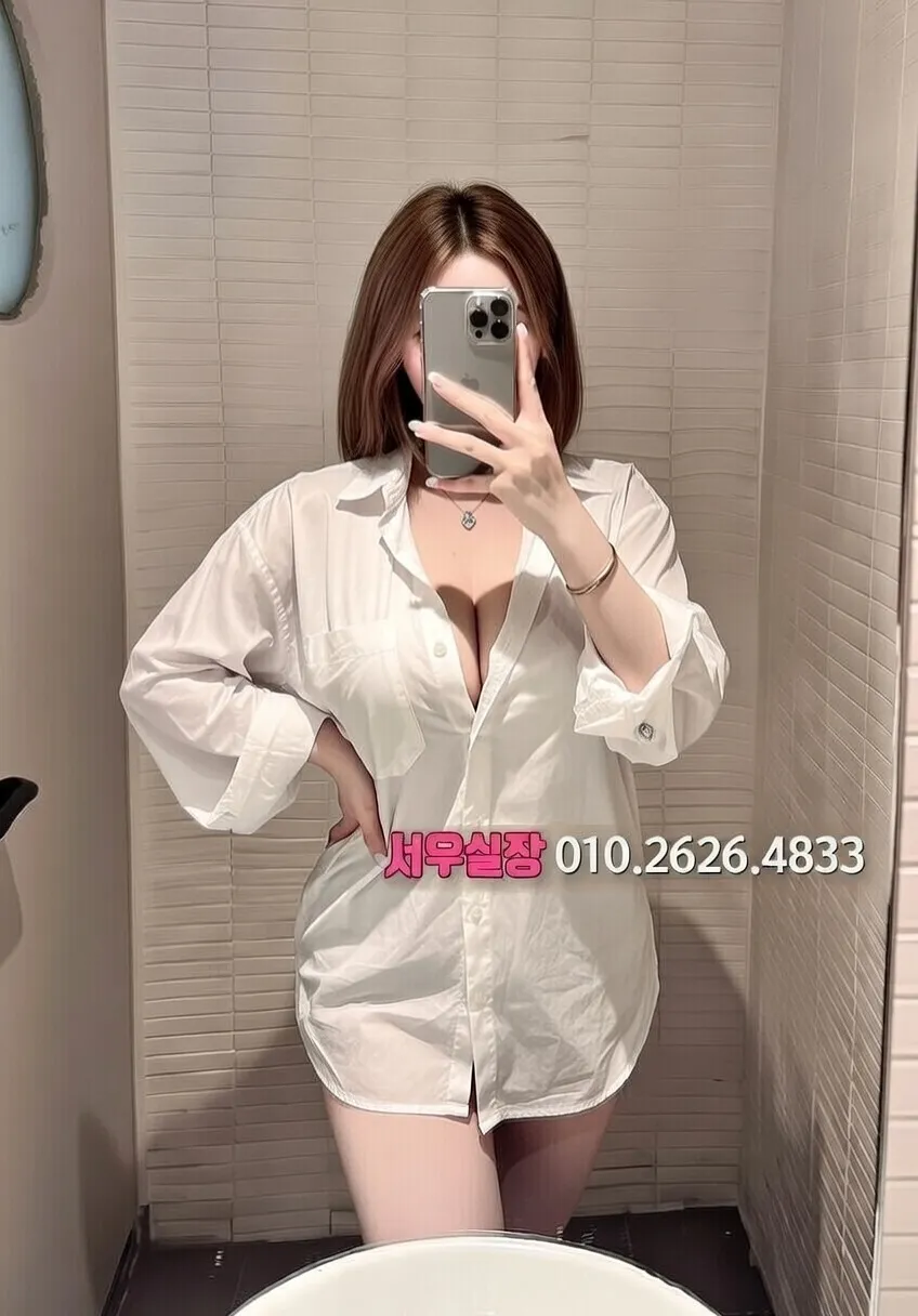 익선동 아빠방 프리미엄 라인업 36번 프로필