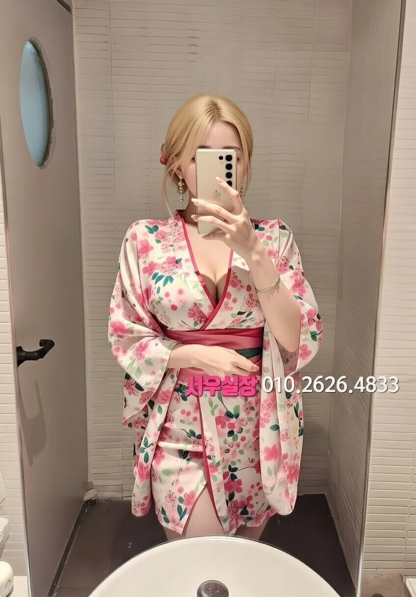 익선동 하이퍼블릭 프리미엄 라인업 2번 프로필