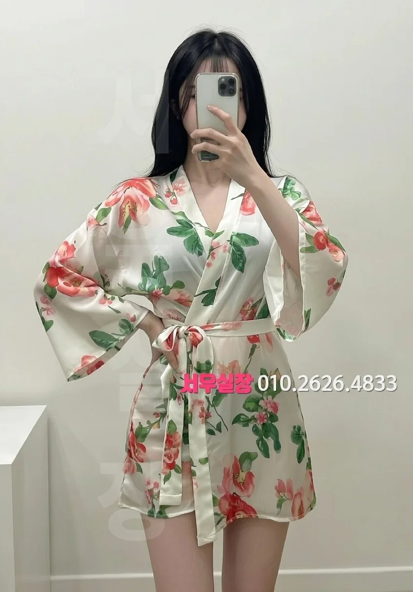 익선동 노래방 프리미엄 라인업 4번 프로필