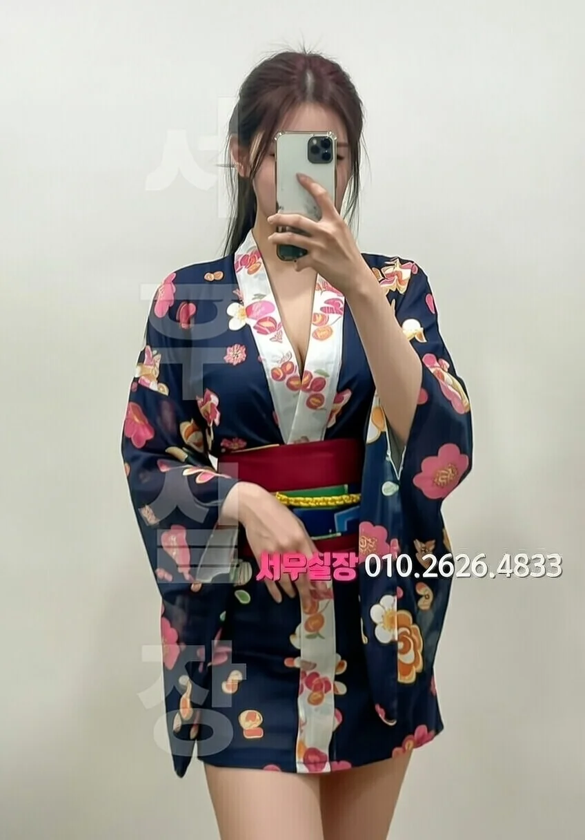 익선동 다국적 프리미엄 라인업 8번 프로필