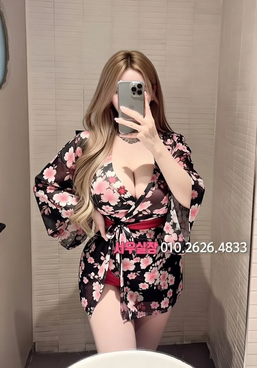 익선동 노래방 프리미엄 라인업 16번 프로필