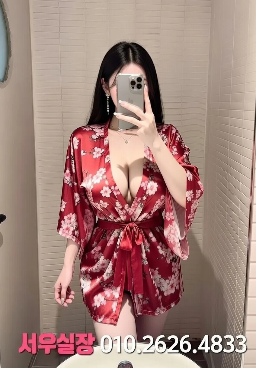 익선동 쓰리노 프리미엄 라인업 9번 프로필