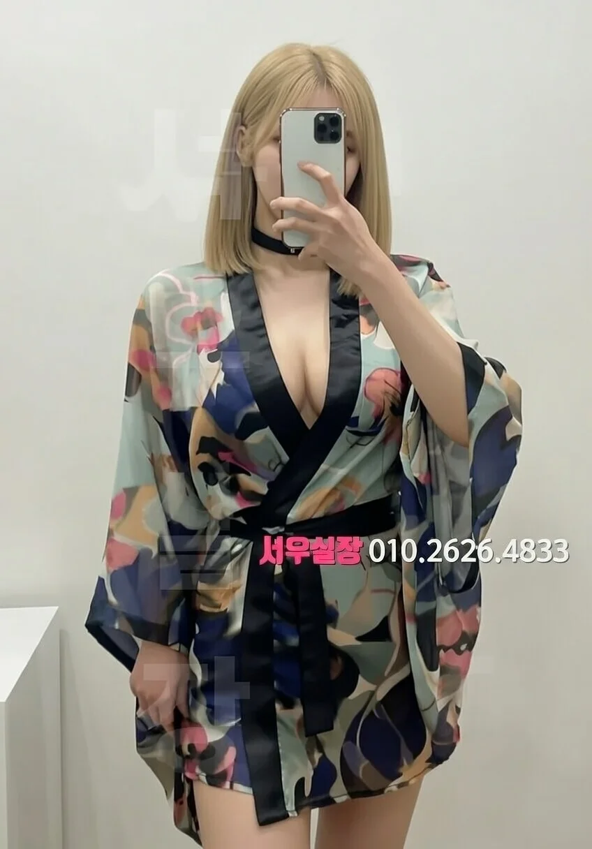 익선동 보도 프리미엄 라인업 38번 프로필