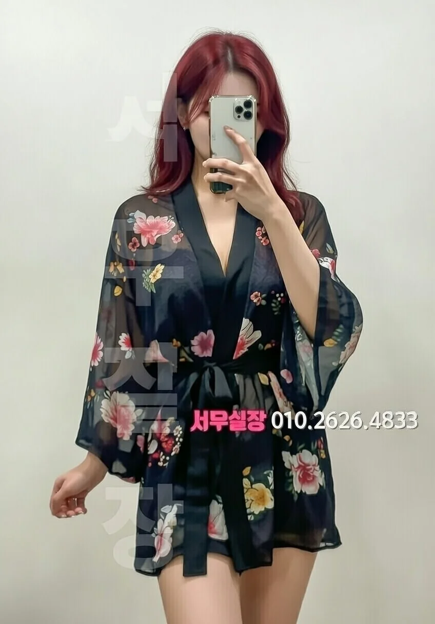 익선동 노래방 프리미엄 라인업 10번 프로필