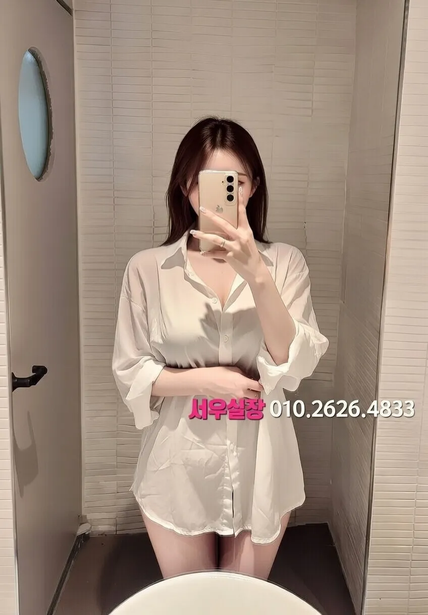 익선동 기모노룸 프리미엄 라인업 17번 프로필