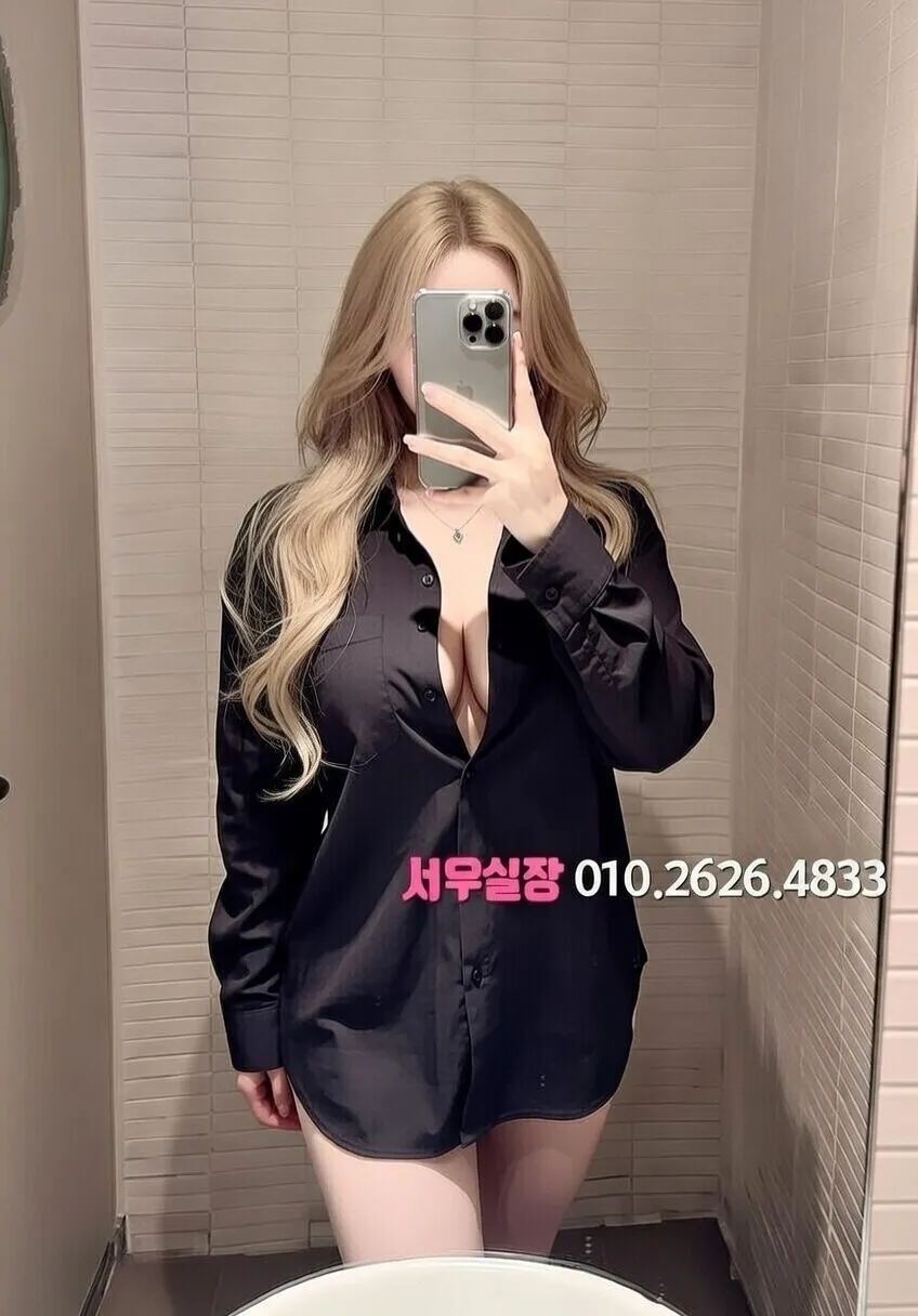 익선동 하이퍼블릭 프리미엄 라인업 21번 프로필