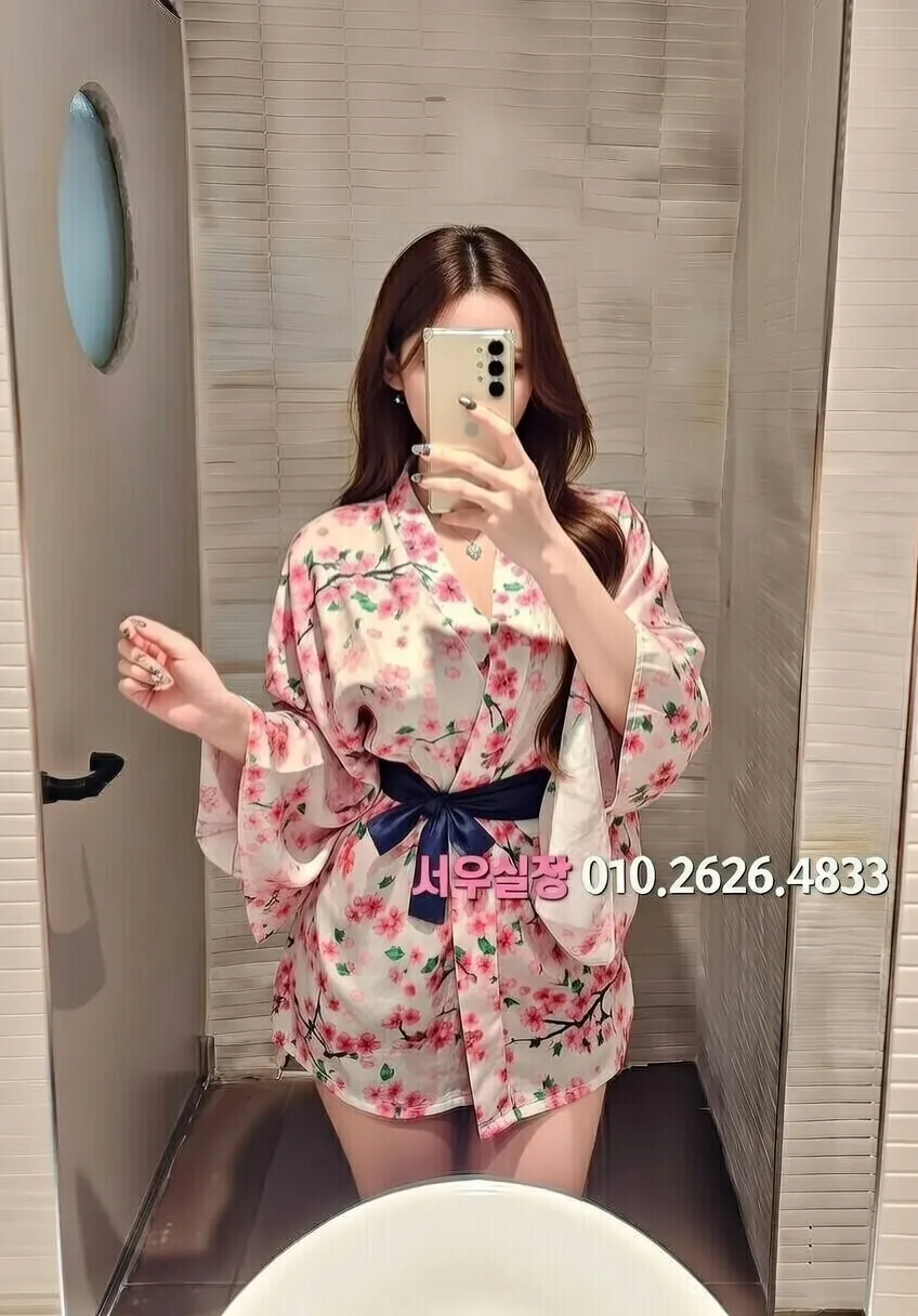 익선동 노래방 프리미엄 라인업 24번 프로필