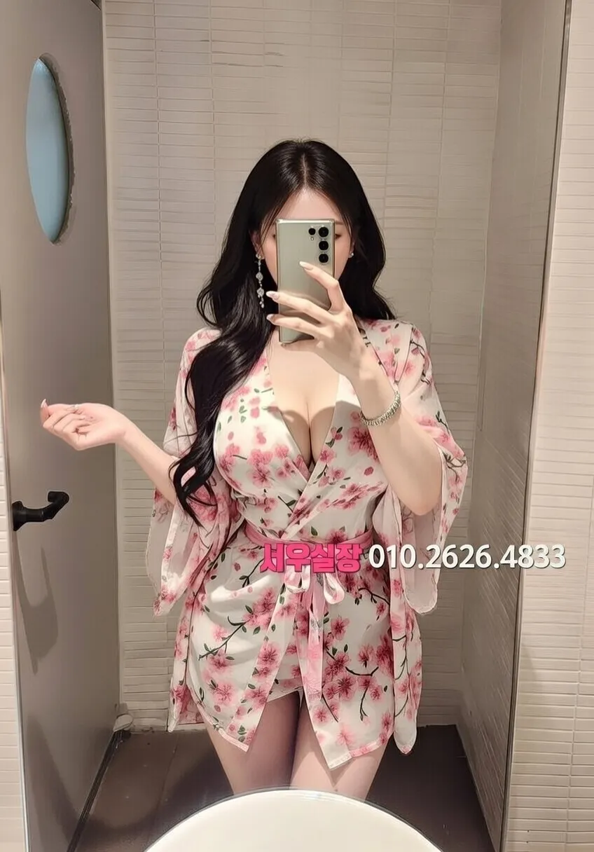 익선동 텐카페 프리미엄 라인업 27번 프로필