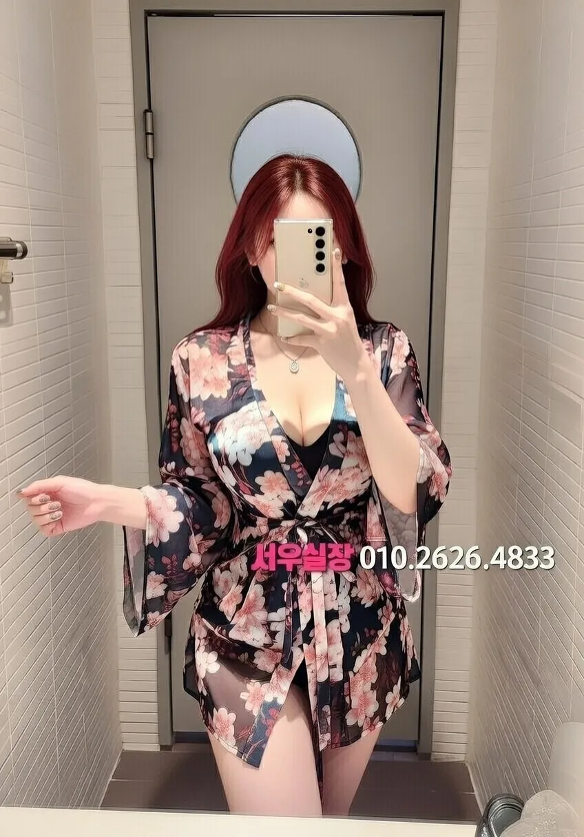 익선동 텐프로 프리미엄 라인업 39번 프로필