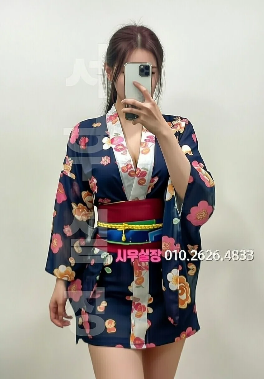 익선동 아빠방 프리미엄 라인업 11번 프로필