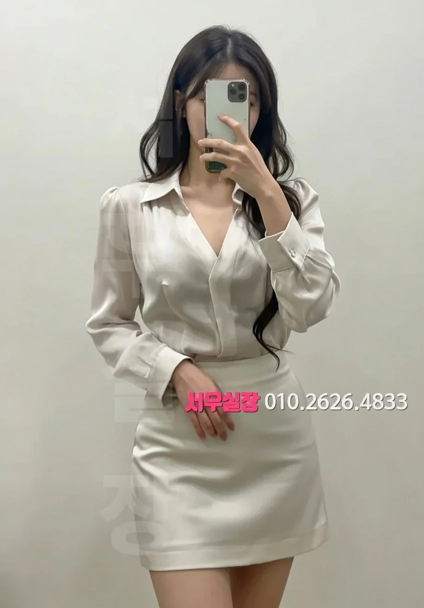 익선동 러시아노래방 프리미엄 라인업 21번 프로필