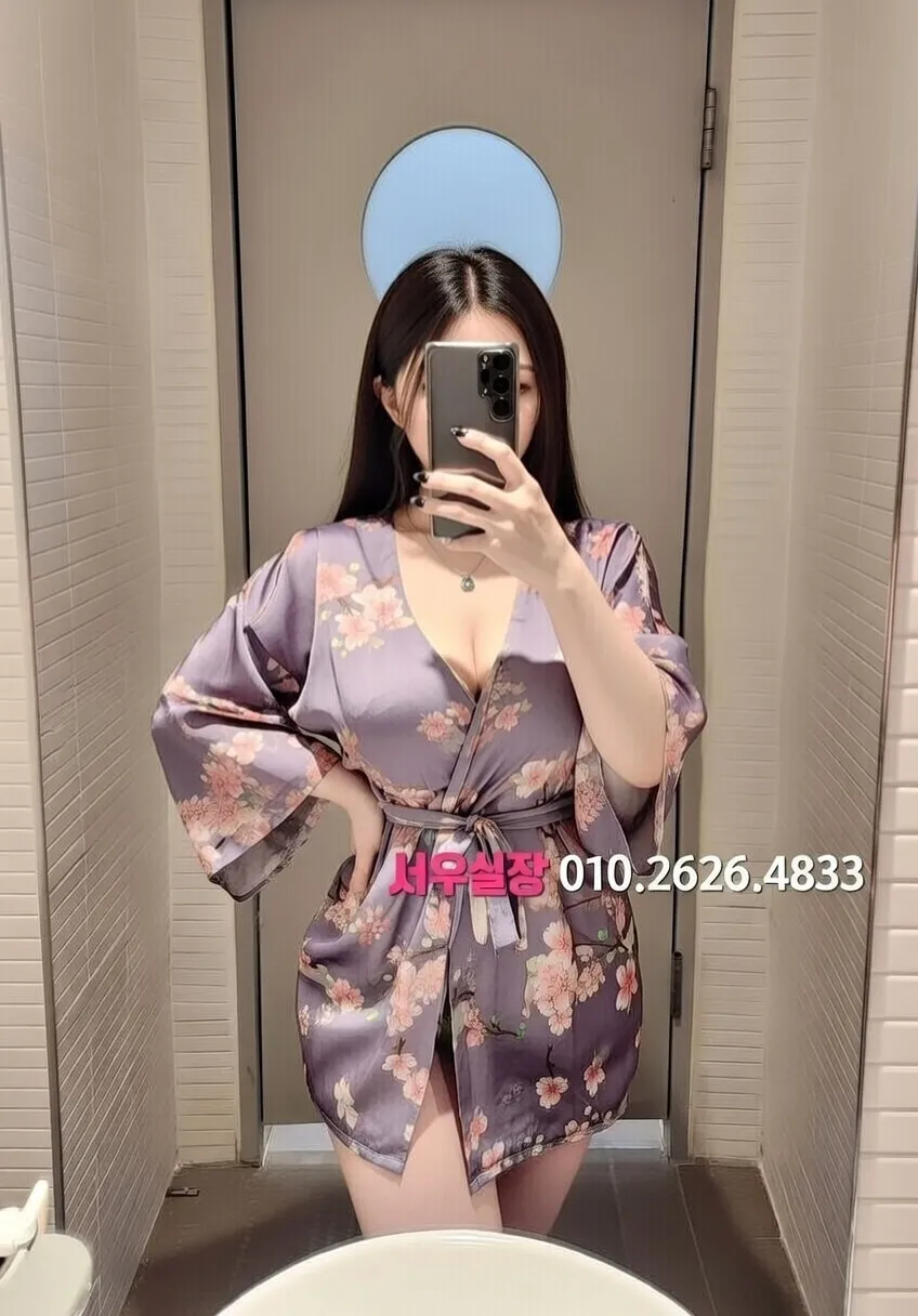 익선동 스탠드바 프리미엄 라인업 39번 프로필