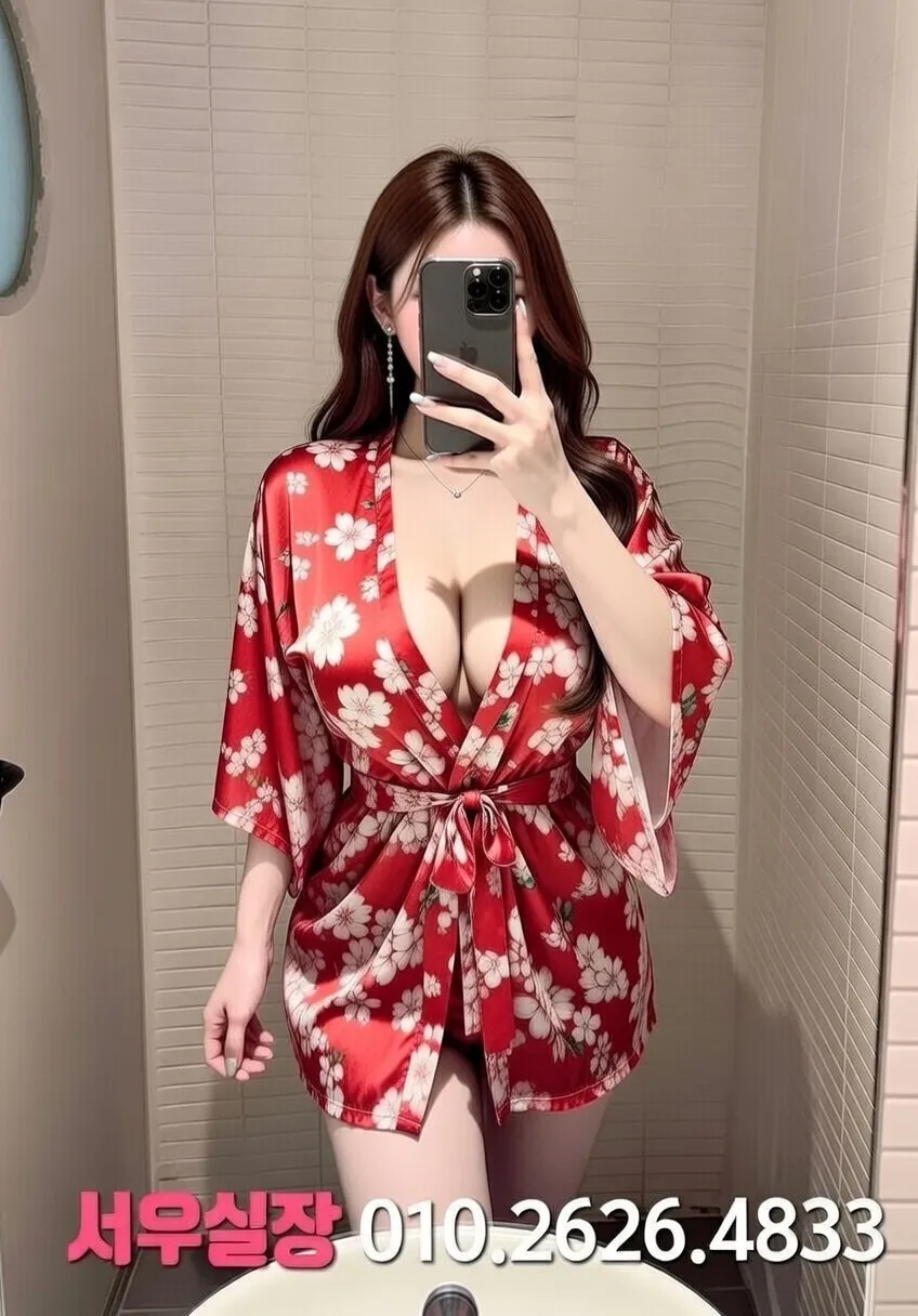 익선동 노래빠 프리미엄 라인업 33번 프로필