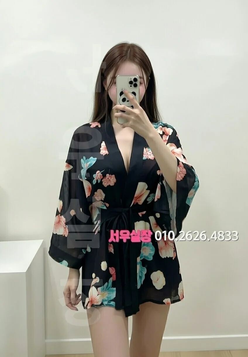 익선동 텐카페 프리미엄 라인업 26번 프로필