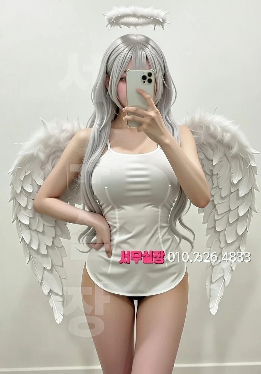 익선동 노래빵 프리미엄 라인업 37번 프로필