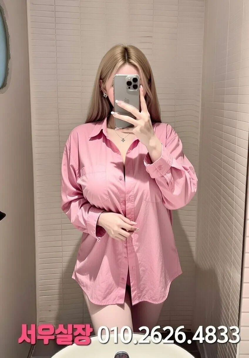 익선동 노래빵 프리미엄 라인업 38번 프로필