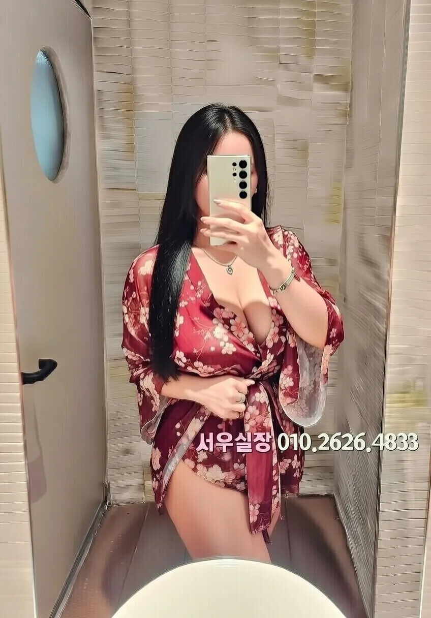 익선동 노래빵 프리미엄 라인업 21번 프로필