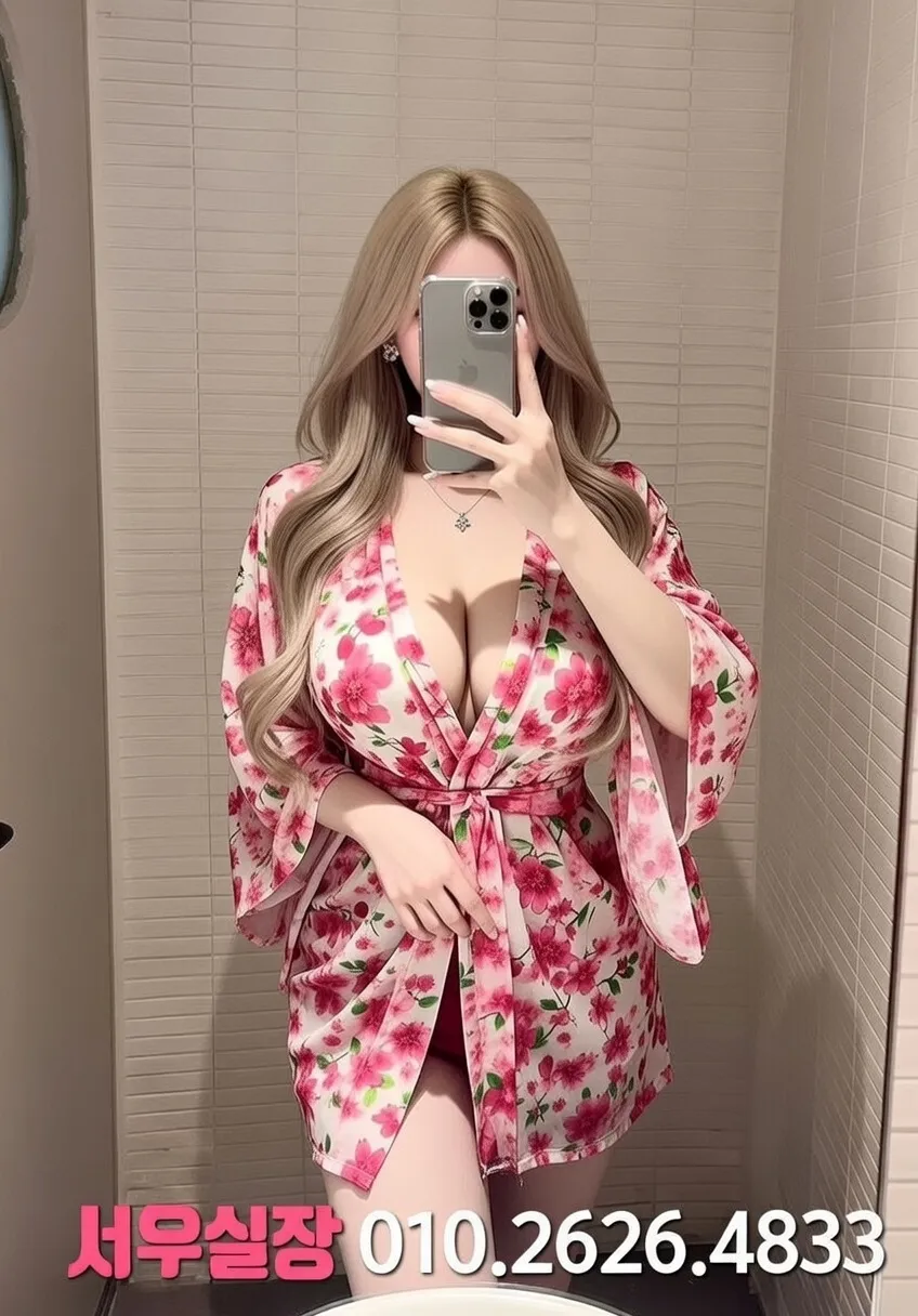 익선동 룸살롱 프리미엄 라인업 8번 프로필