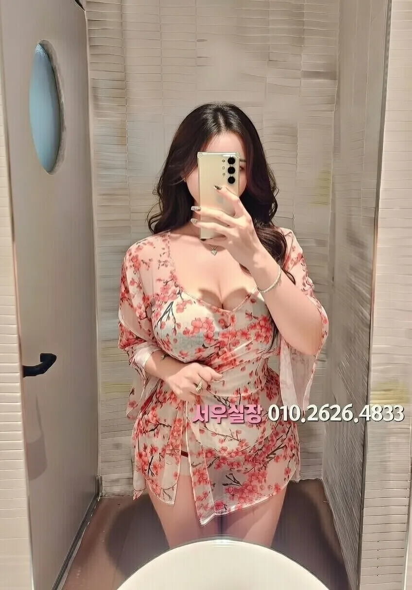 익선동 미러룸 프리미엄 라인업 30번 프로필