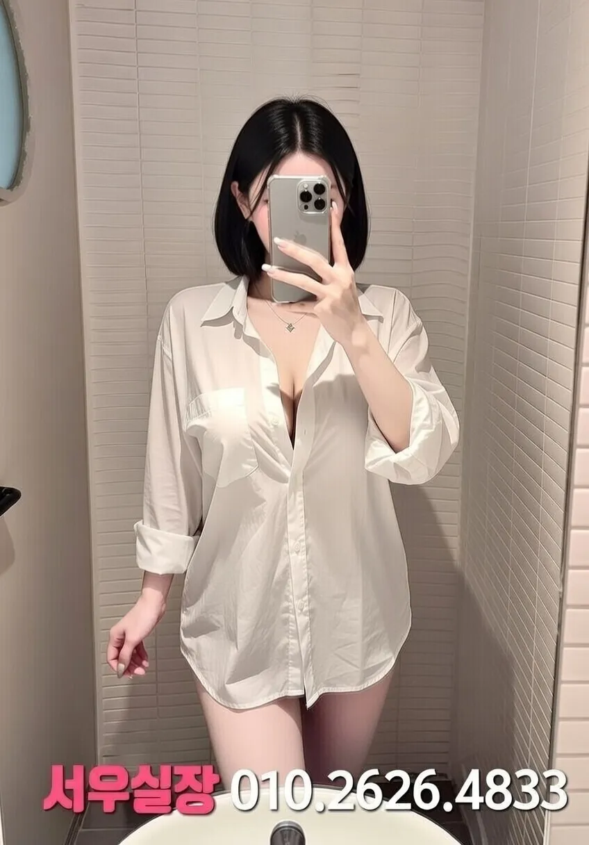 익선동 미러룸 프리미엄 라인업 22번 프로필