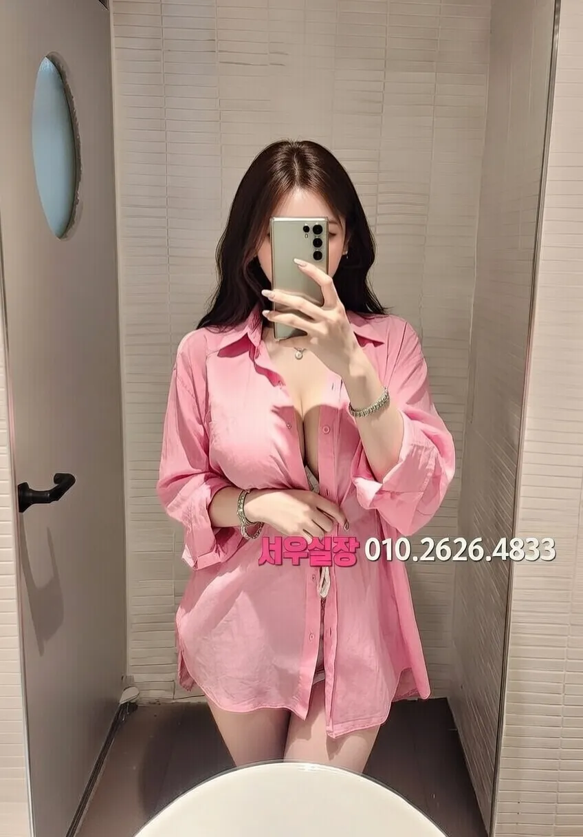 익선동 기모노룸 프리미엄 라인업 15번 프로필