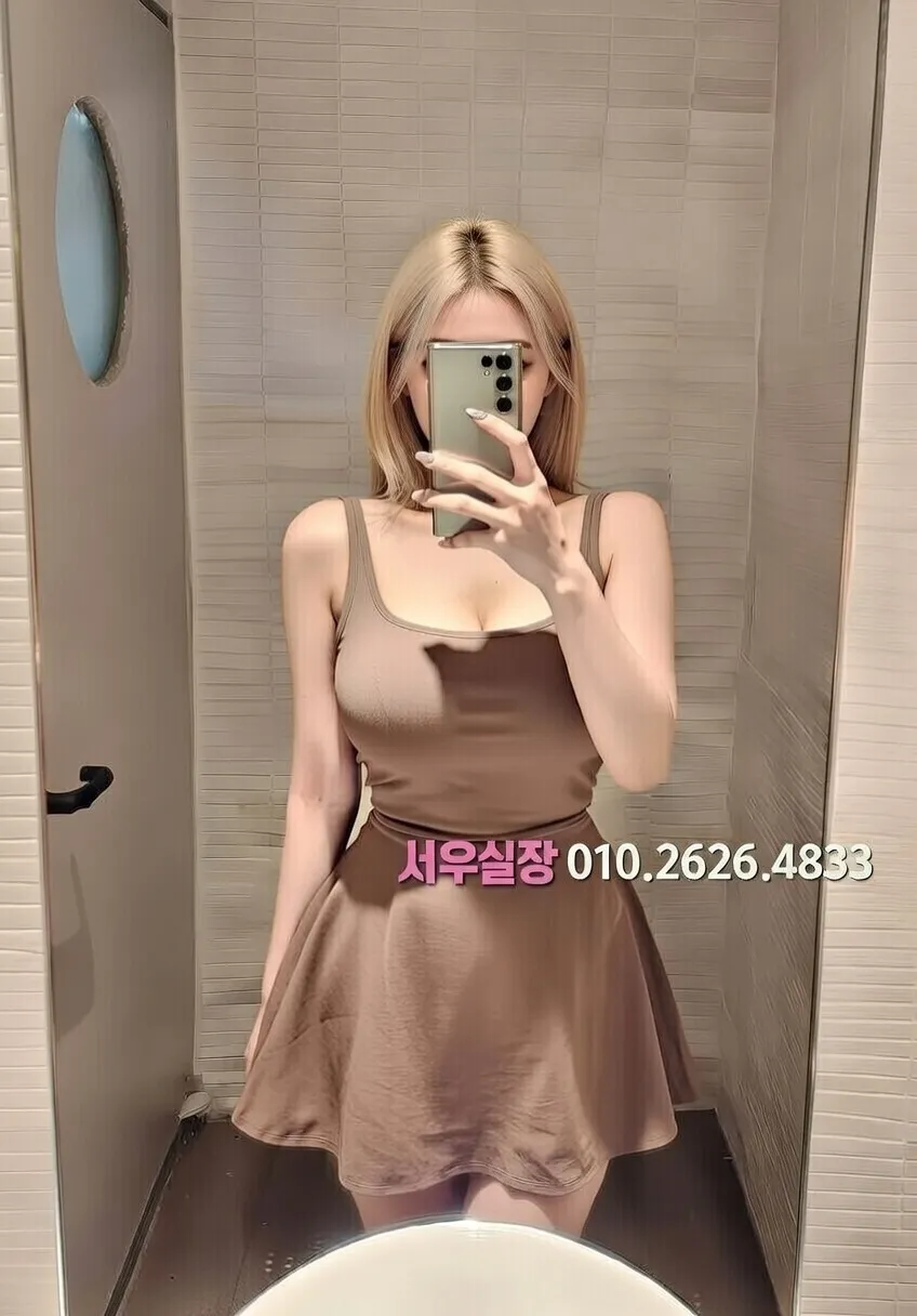 익선동 노래클럽 프리미엄 라인업 16번 프로필