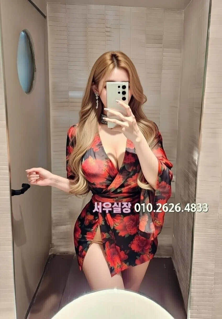 익선동 텐카페 프리미엄 라인업 34번 프로필
