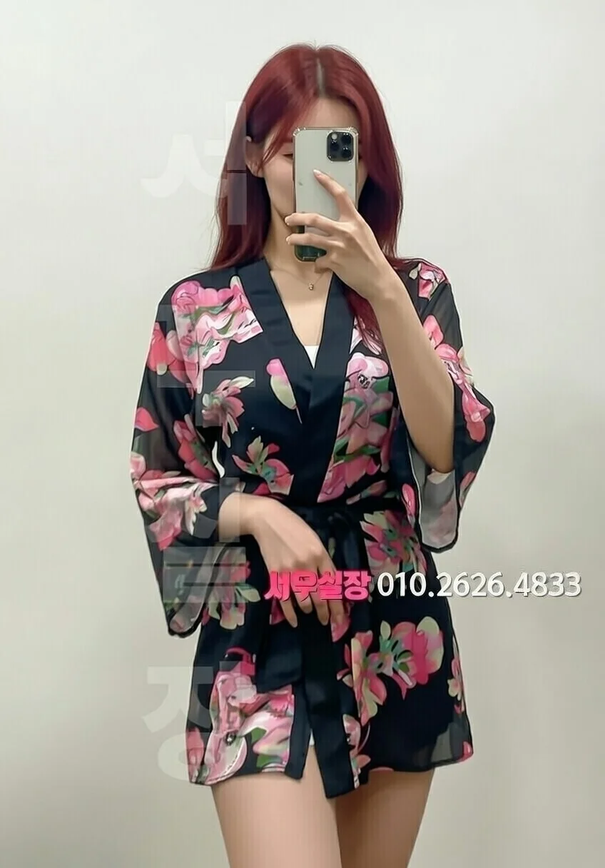 익선동 하이퍼블릭 프리미엄 라인업 9번 프로필