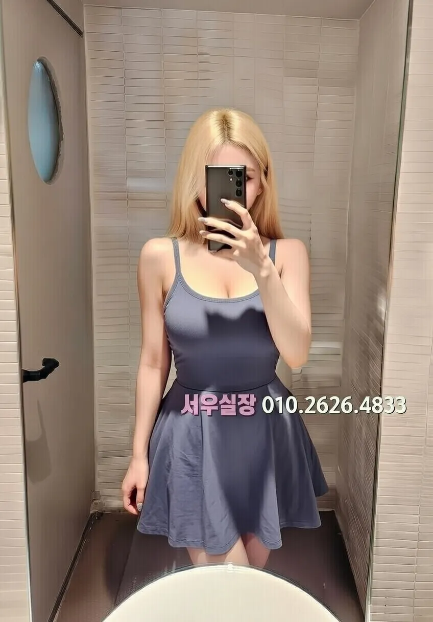 익선동 텐프로 프리미엄 라인업 2번 프로필