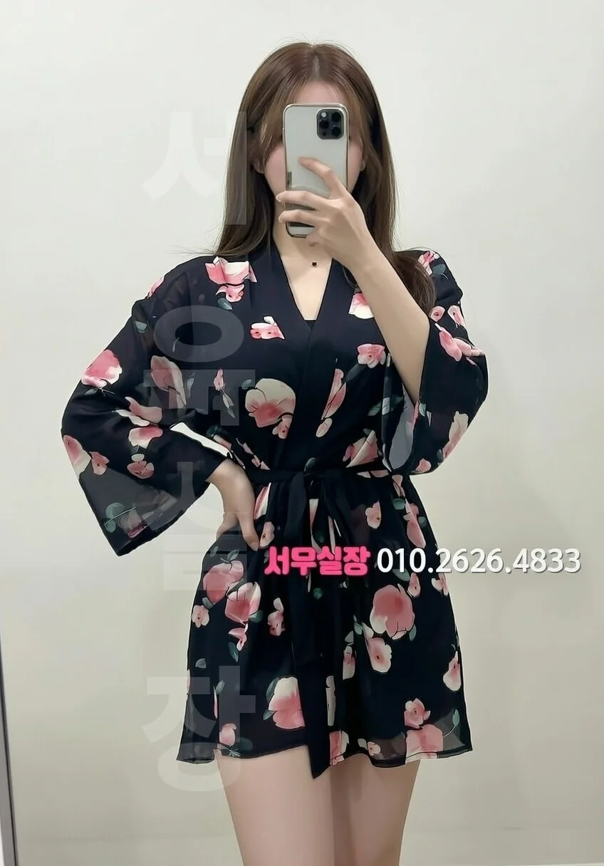 익선동 미러룸 프리미엄 라인업 36번 프로필