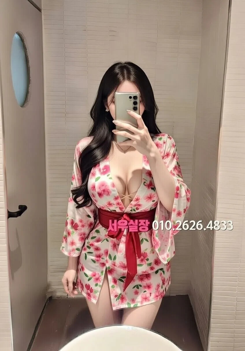 익선동 노래빠 프리미엄 라인업 35번 프로필