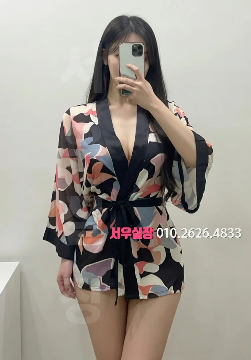 익선동 스탠드바 프리미엄 라인업 1번 프로필