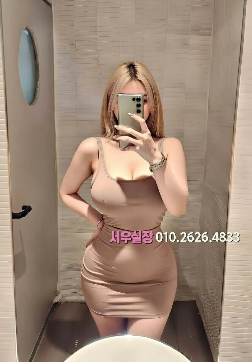 익선동 노래빠 추천 및 검증된 최상급 프리미엄 업소 스크린샷