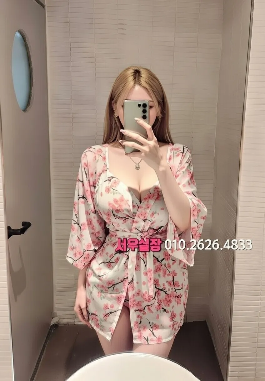 익선동 텐카페 추천 및 검증된 최상급 프리미엄 업소 스크린샷