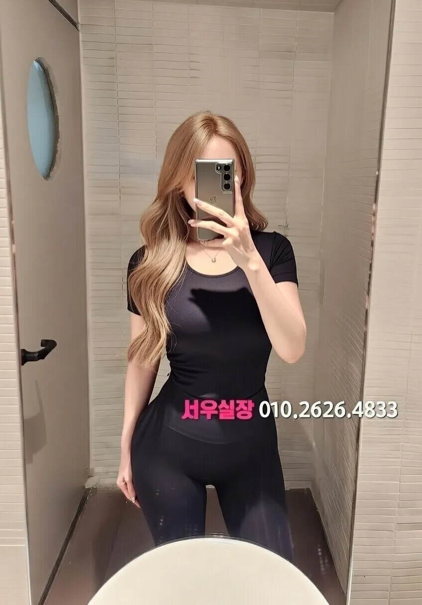 익선동 호빠 프리미엄 라인업 39번 프로필