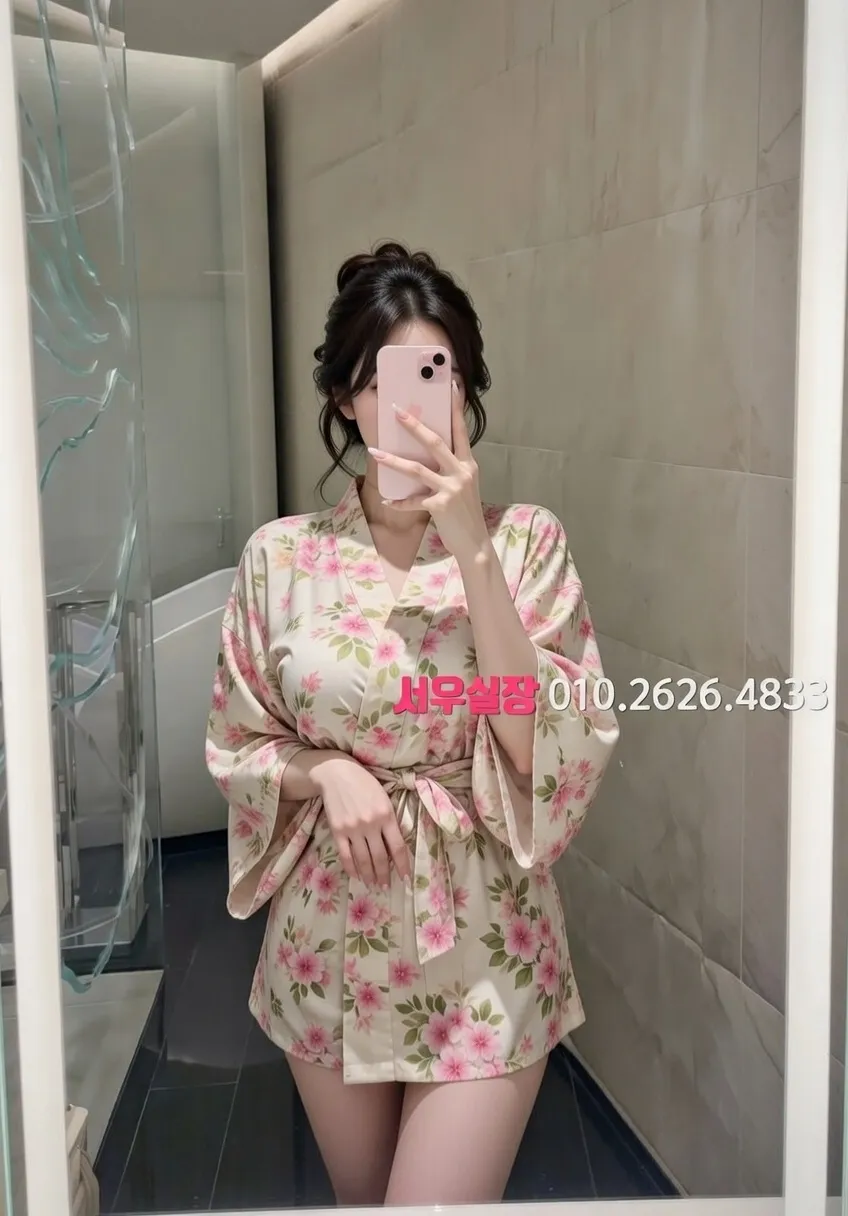 익선동 하이퍼블릭 프리미엄 라인업 19번 프로필