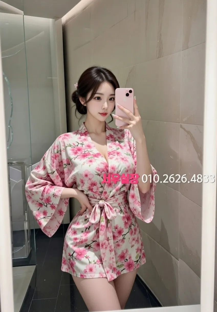 익선동 하이퍼블릭 프리미엄 라인업 25번 프로필