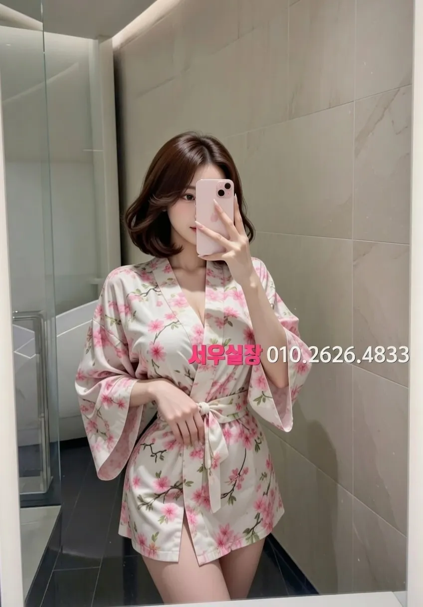 익선동 호빠 프리미엄 라인업 16번 프로필